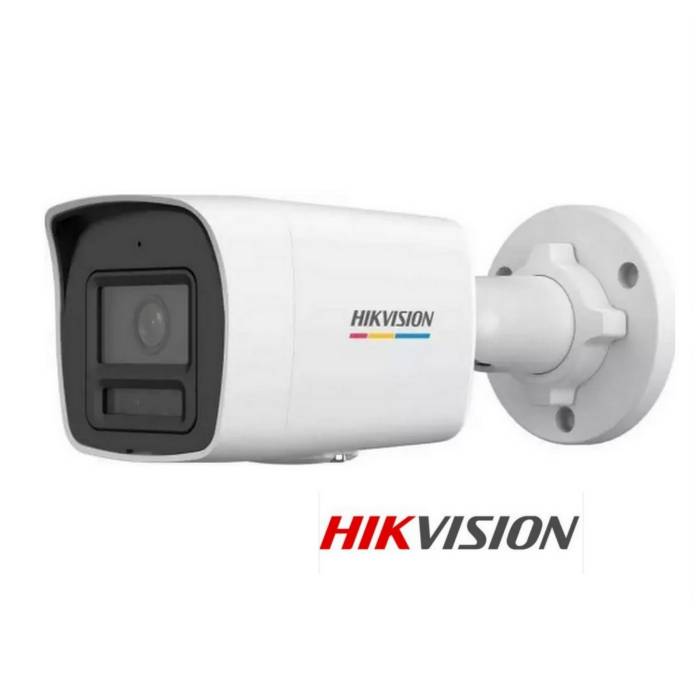 Hikvision DS-2CD1047G2H-LIUF 4 MP Colorvu Smart Light 2.8 mm Lens IP Güvenlik Kamerası